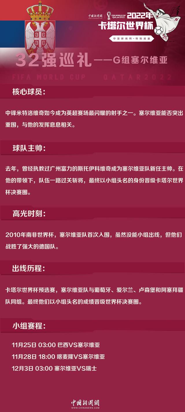 爱奇艺在电影的布局覆盖线上线下多个环节，一方面在线上，全球优质电影版权精准采买与智能运营，推进网络电影品质化发展，一方面发力线下商业、文艺院线，深度探索电影产业上下游商业和创作空间